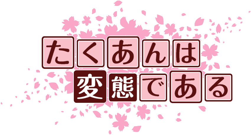 作成ロゴ
