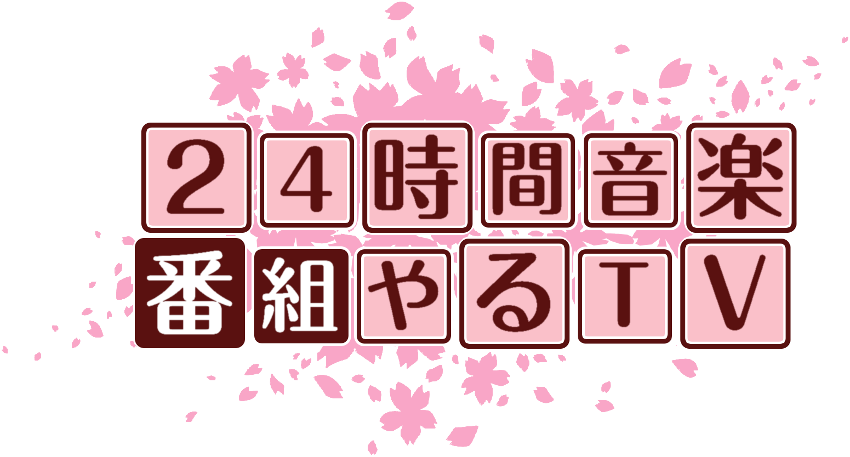 作成ロゴ