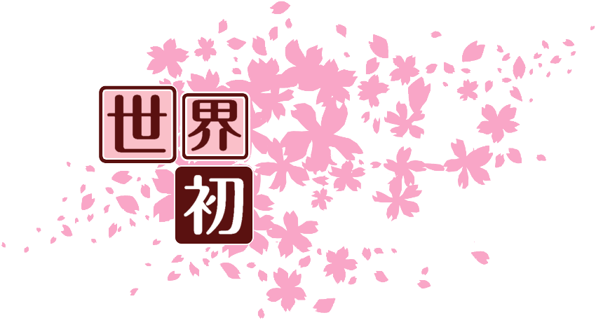 作成ロゴ