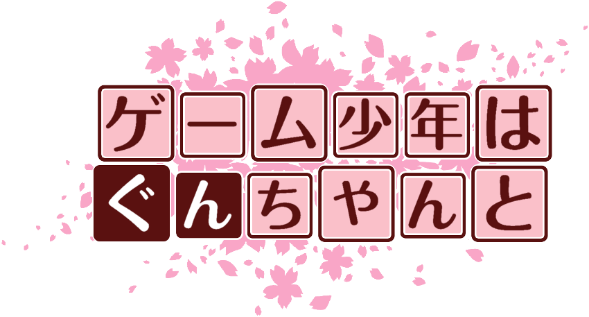 作成ロゴ
