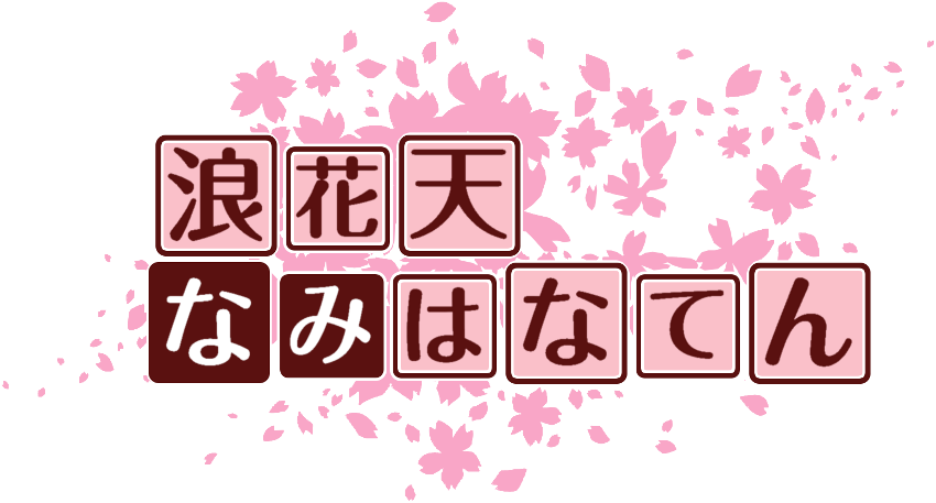 作成ロゴ