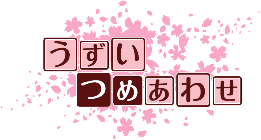 作成ロゴ