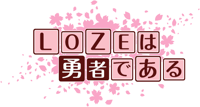 作成ロゴ