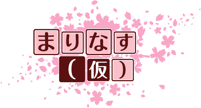 作成ロゴ