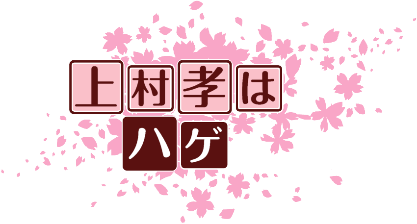 作成ロゴ