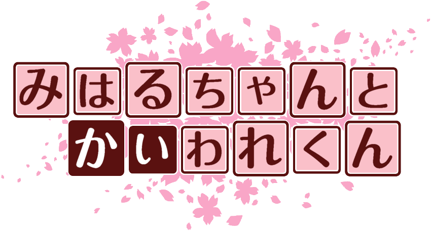 作成ロゴ