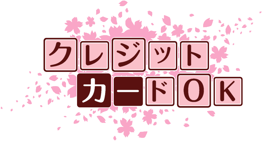 作成ロゴ