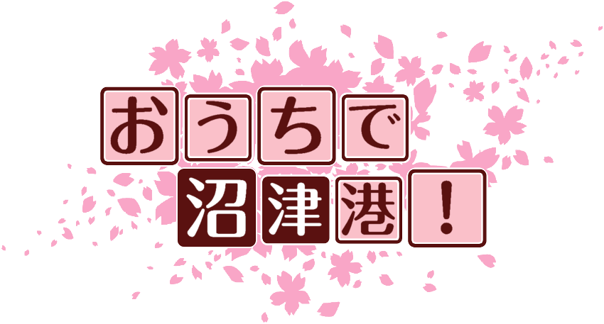 作成ロゴ