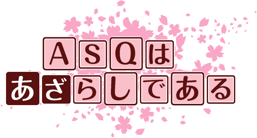 作成ロゴ