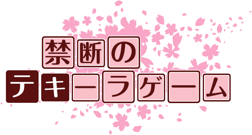 作成ロゴ