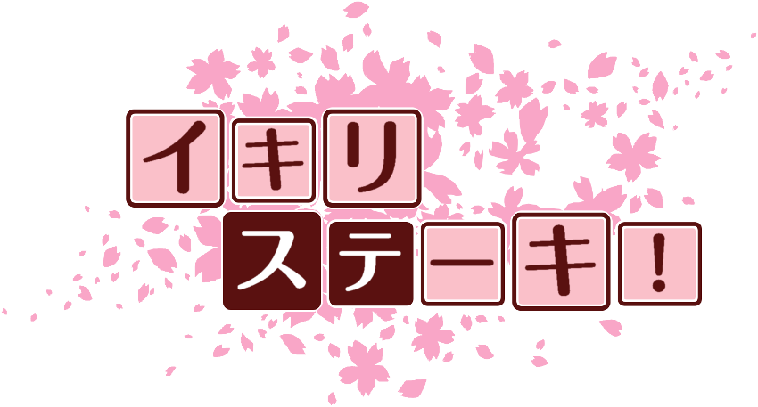 作成ロゴ