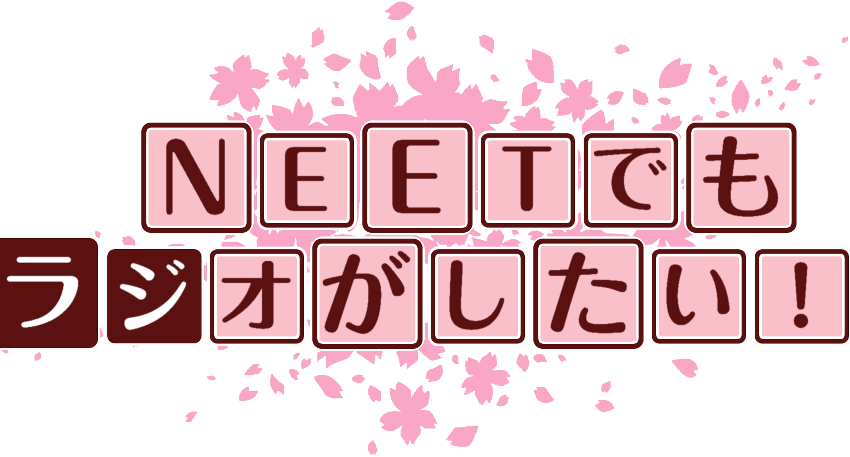 作成ロゴ