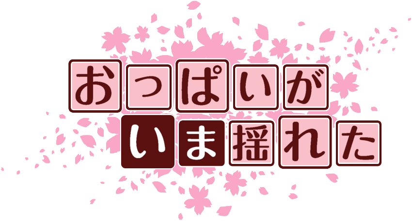 作成ロゴ