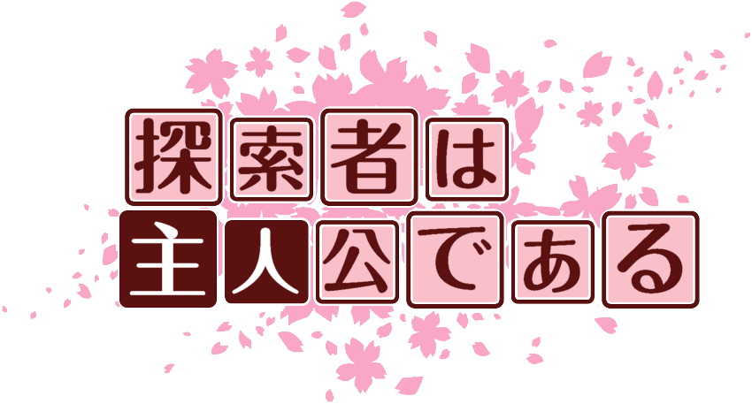 作成ロゴ