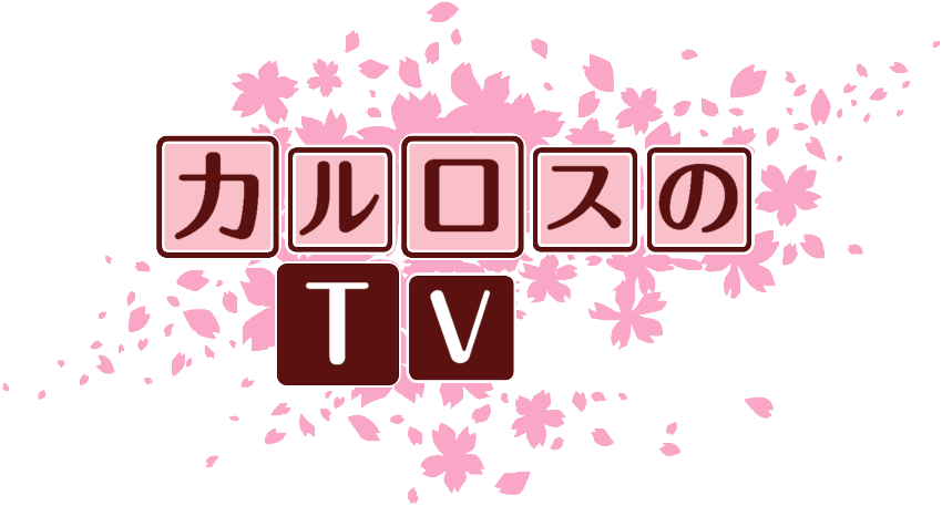 作成ロゴ