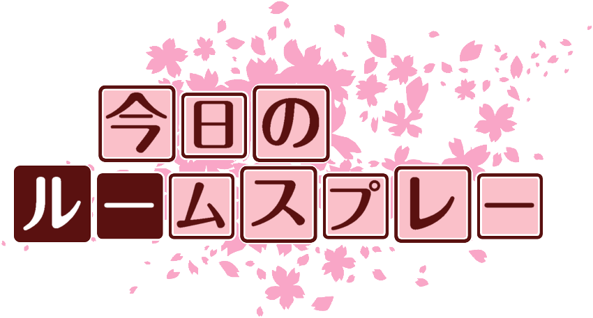 作成ロゴ