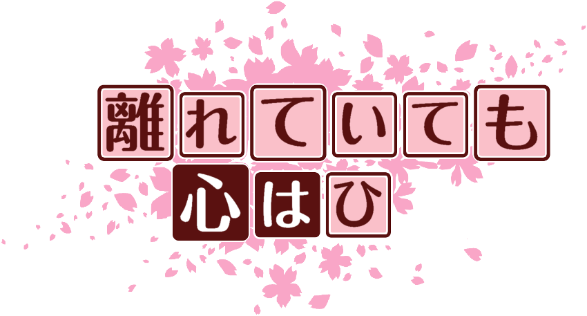 作成ロゴ