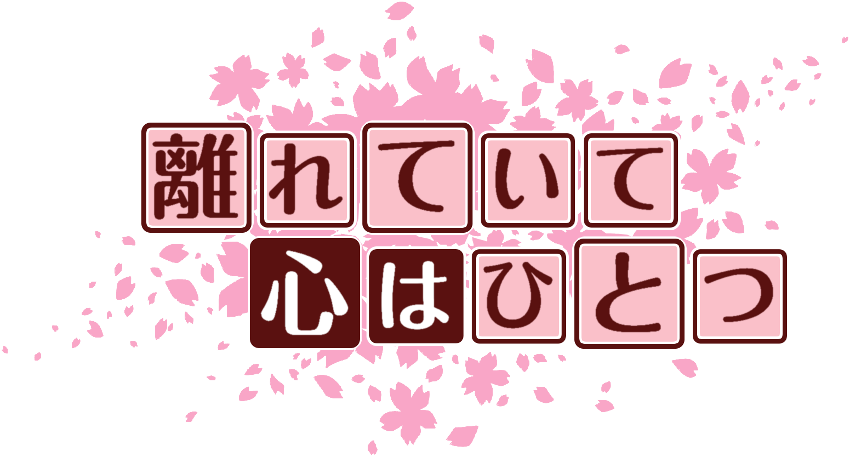 作成ロゴ