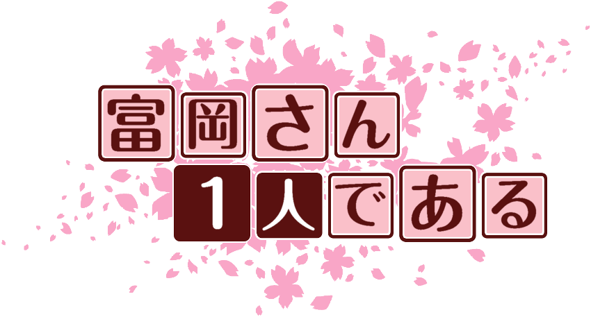 作成ロゴ