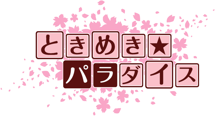作成ロゴ