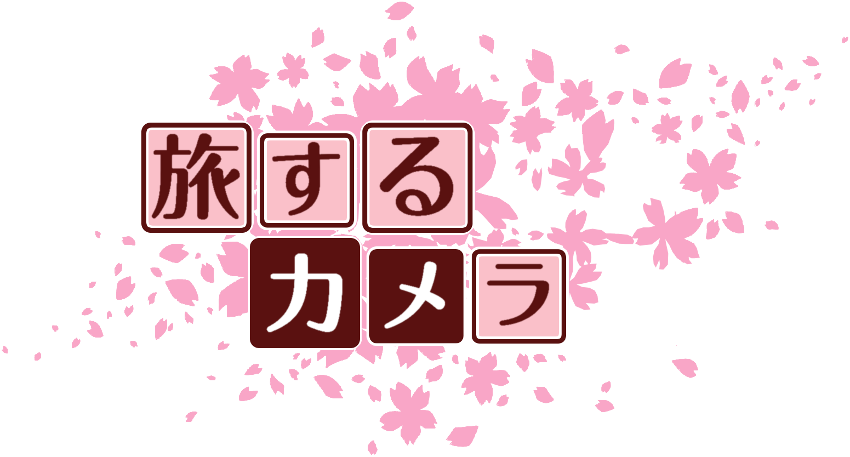 作成ロゴ