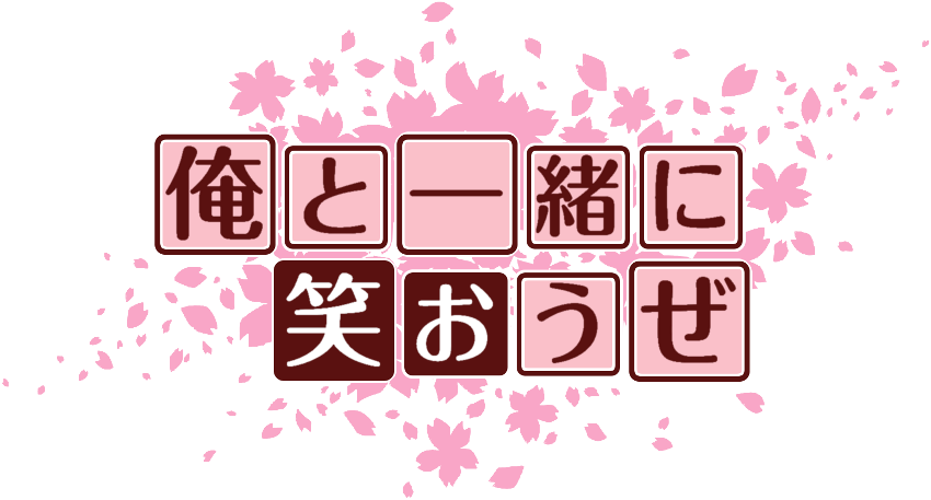 作成ロゴ