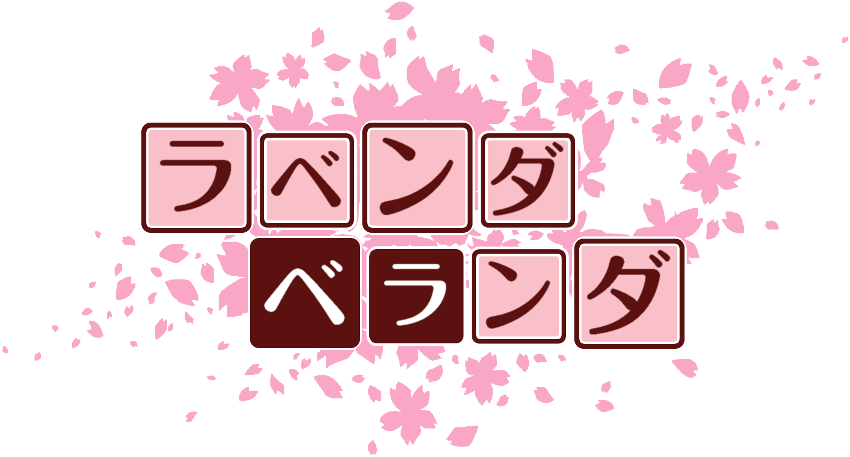 作成ロゴ