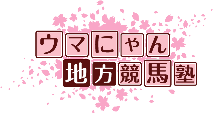作成ロゴ