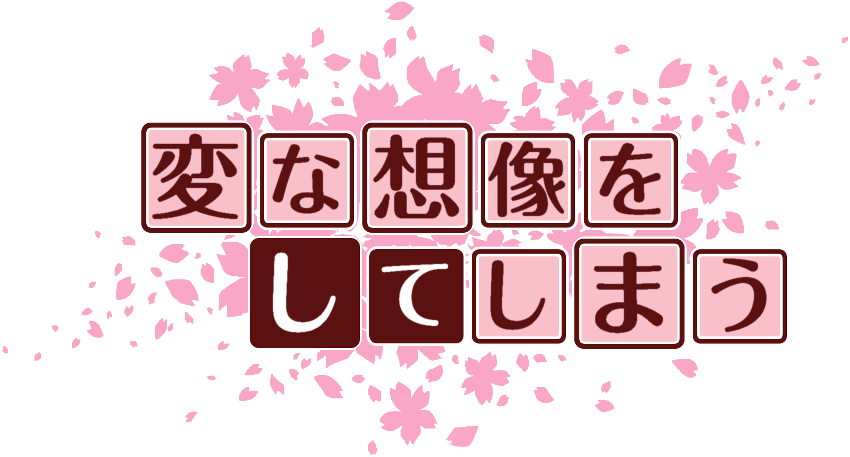 作成ロゴ