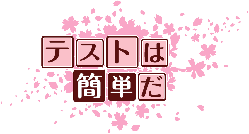 作成ロゴ