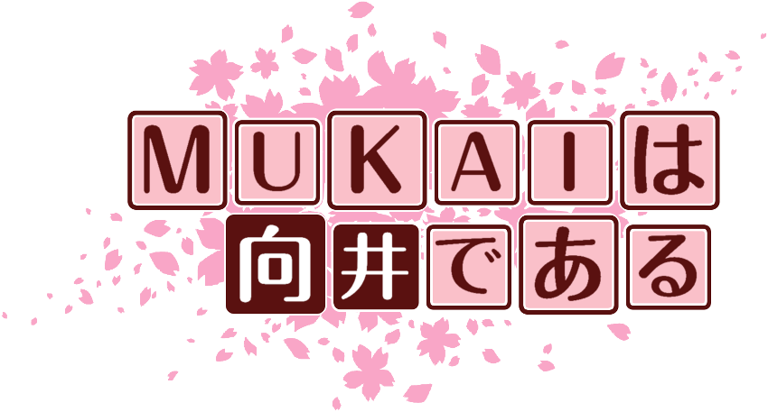作成ロゴ
