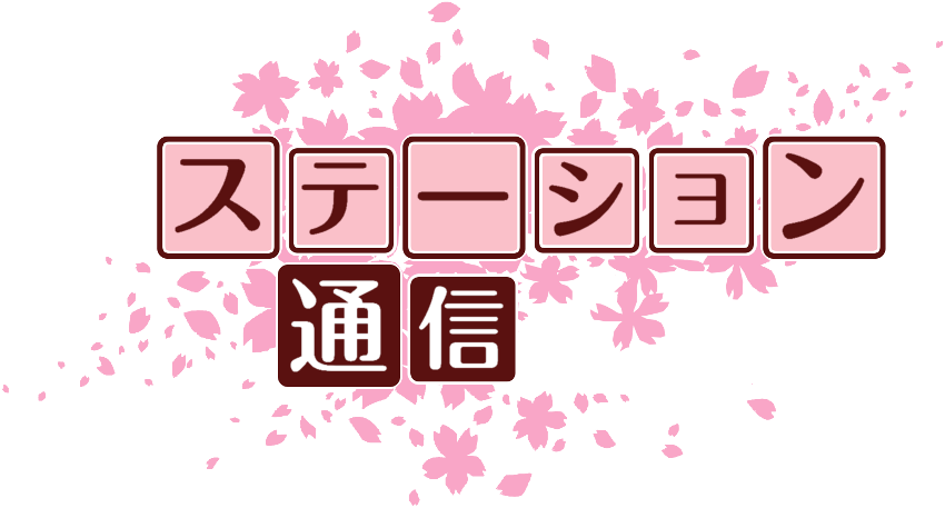 作成ロゴ