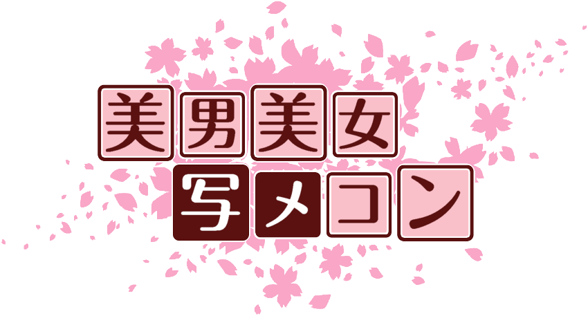 作成ロゴ
