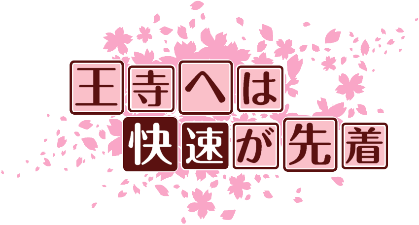 作成ロゴ