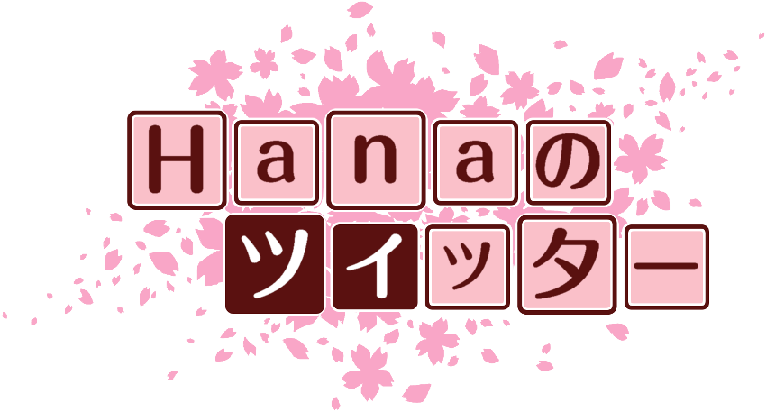 作成ロゴ