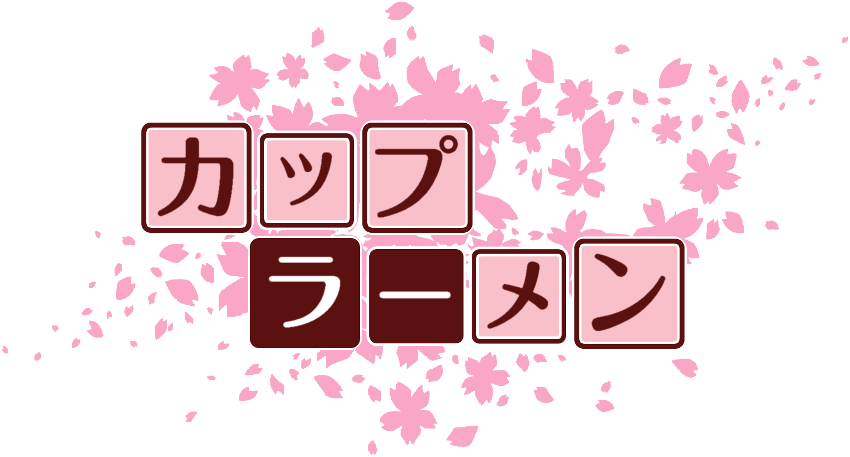 作成ロゴ
