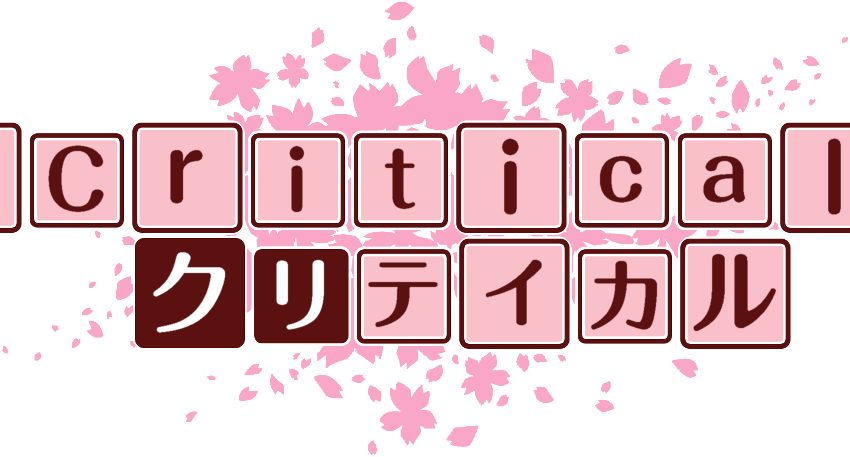 作成ロゴ