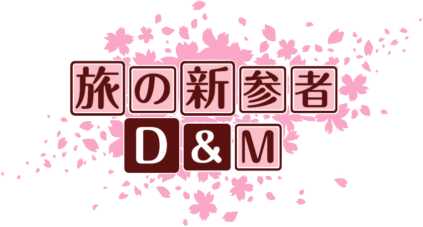作成ロゴ