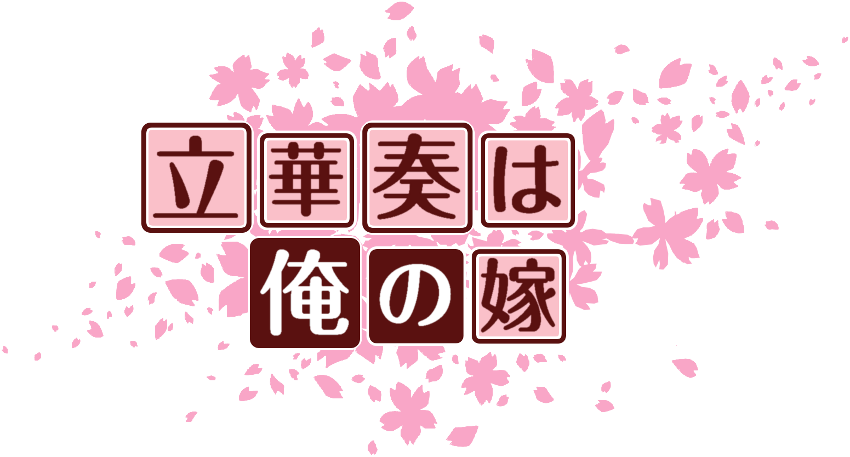 作成ロゴ