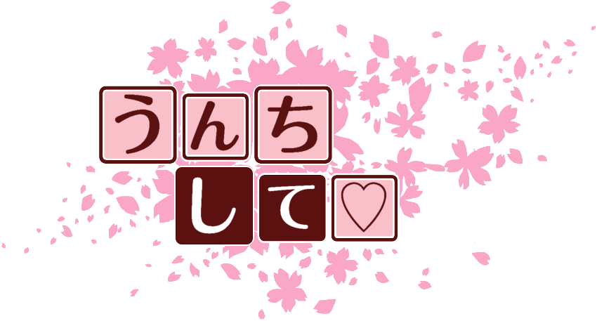 作成ロゴ