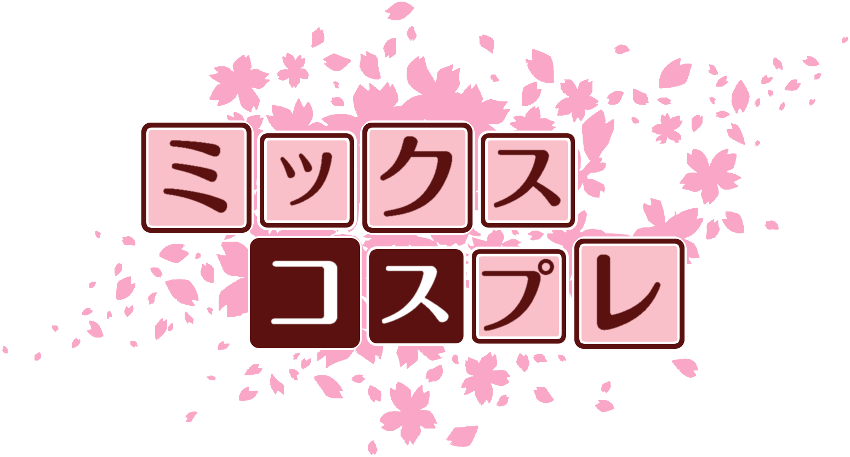 作成ロゴ