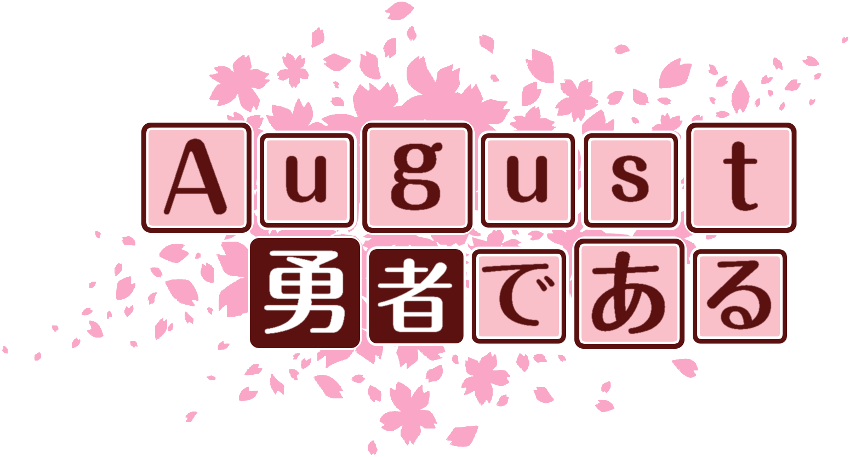 作成ロゴ