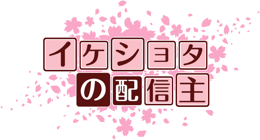 作成ロゴ