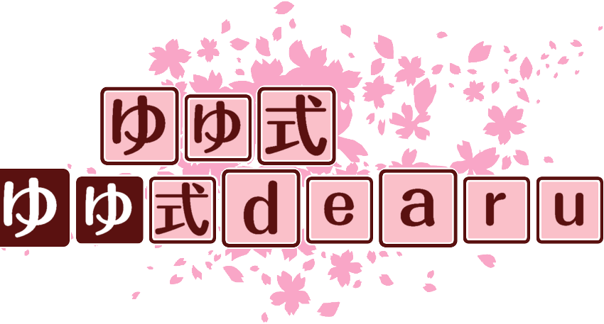 作成ロゴ