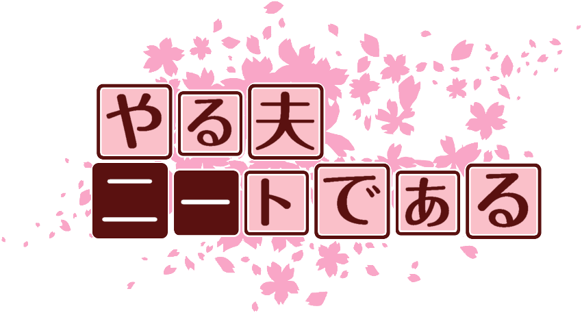 作成ロゴ