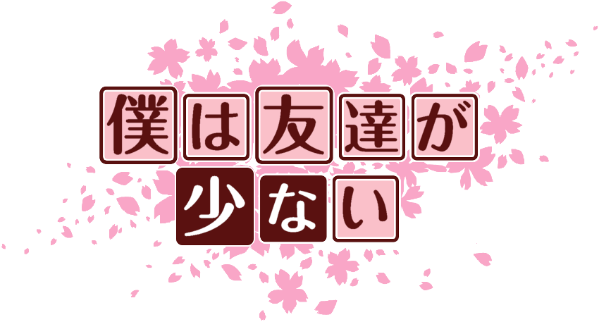 作成ロゴ