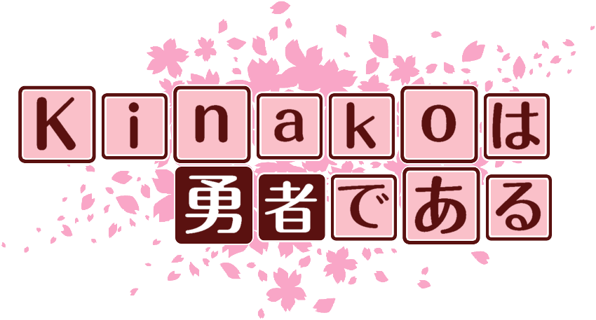 作成ロゴ