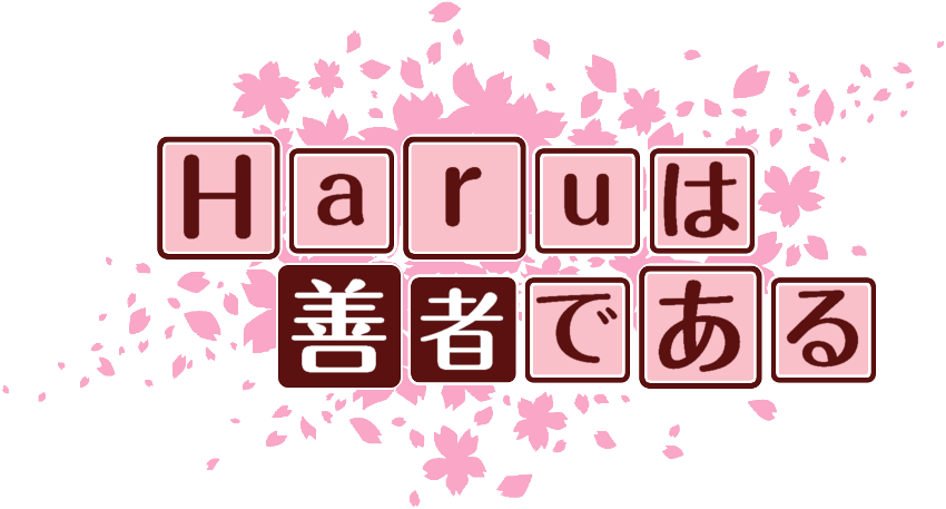 作成ロゴ