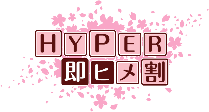 作成ロゴ
