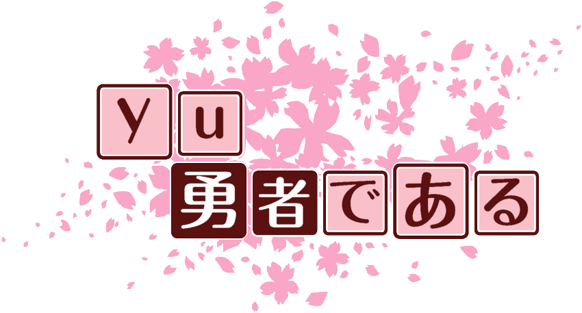 作成ロゴ